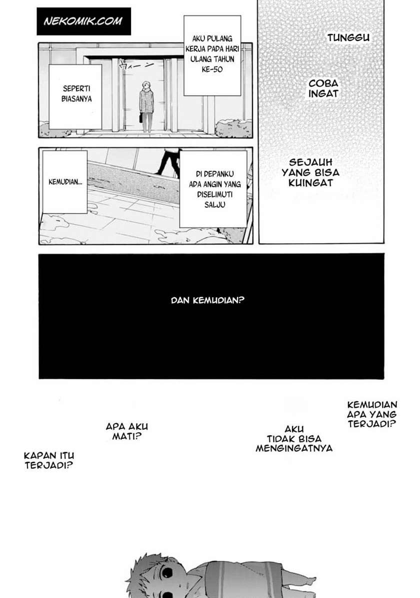 tada-shiawasena-isekai-kazoku-seikatsu - Chapter: 1