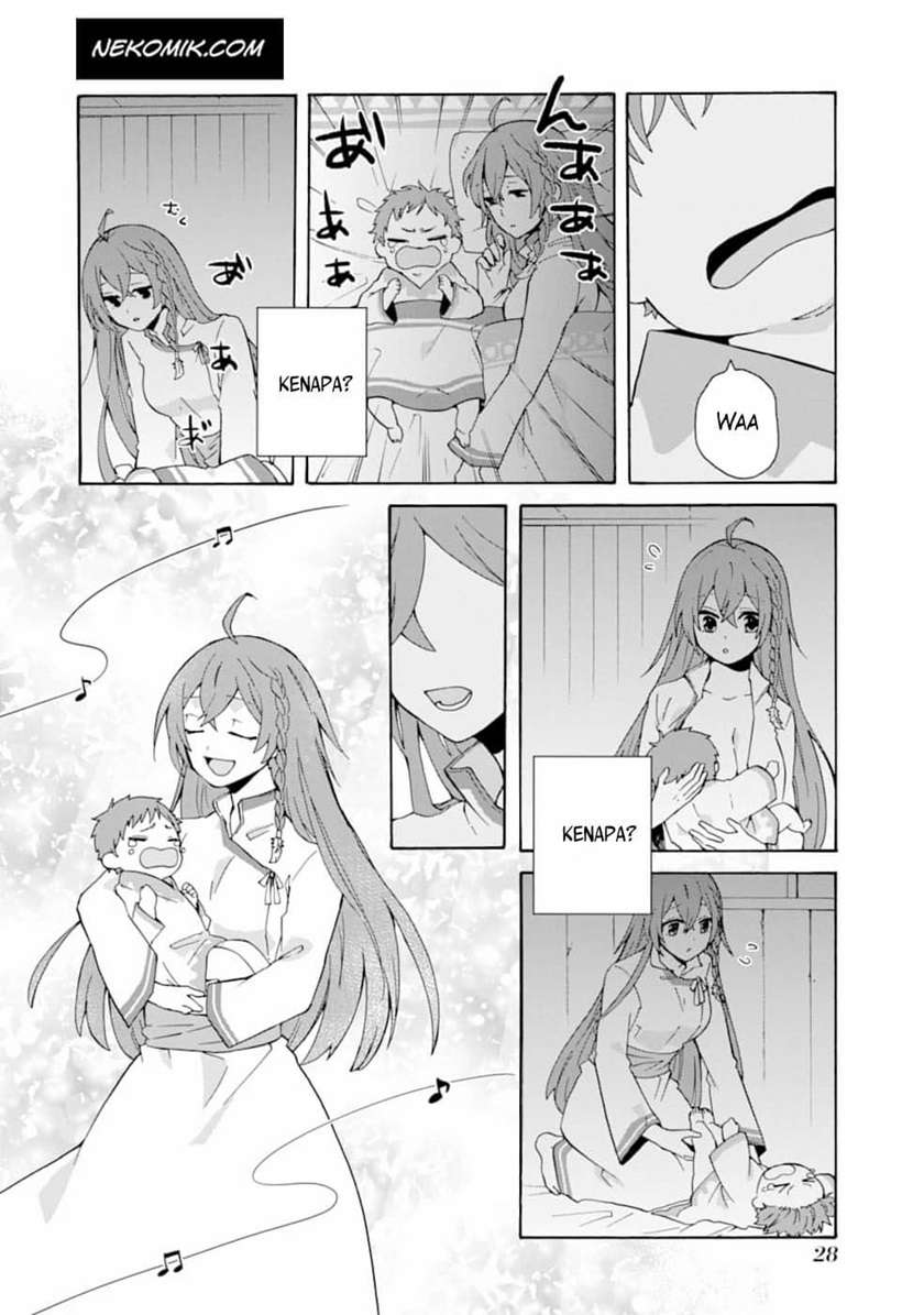 tada-shiawasena-isekai-kazoku-seikatsu - Chapter: 1