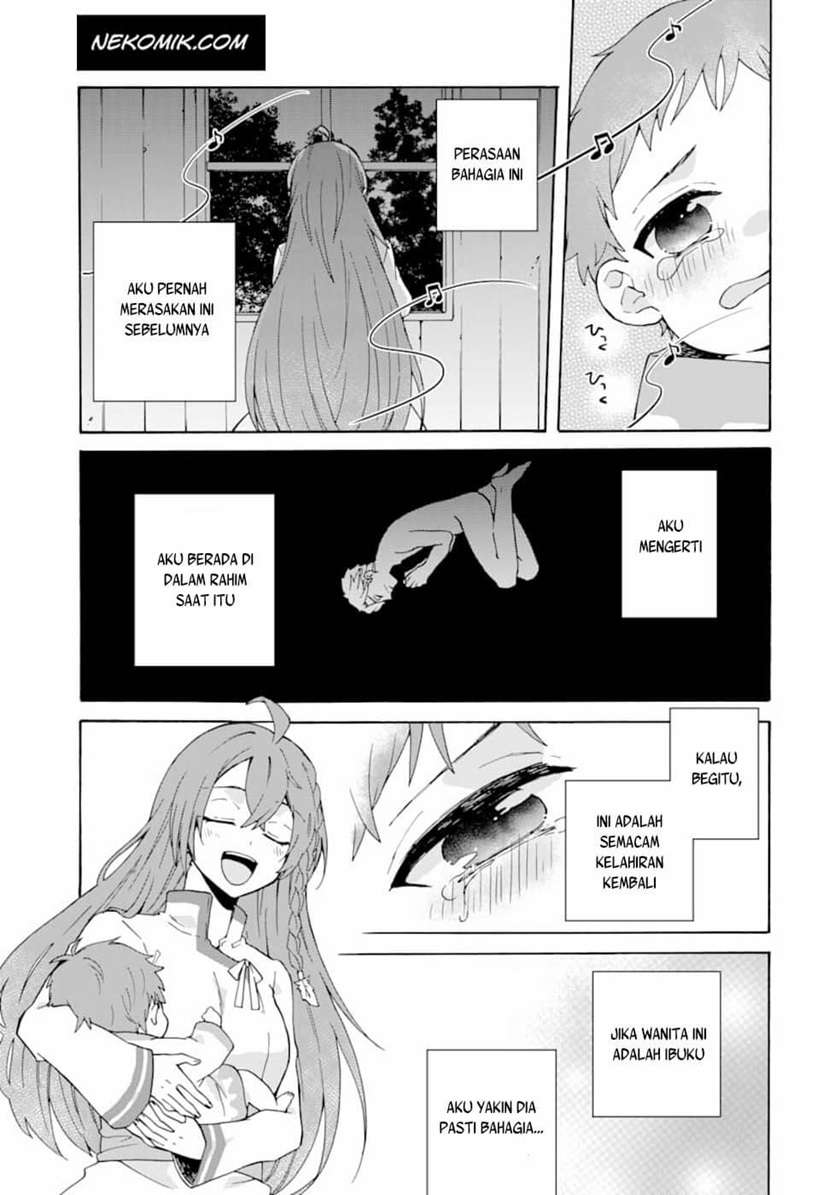 tada-shiawasena-isekai-kazoku-seikatsu - Chapter: 1