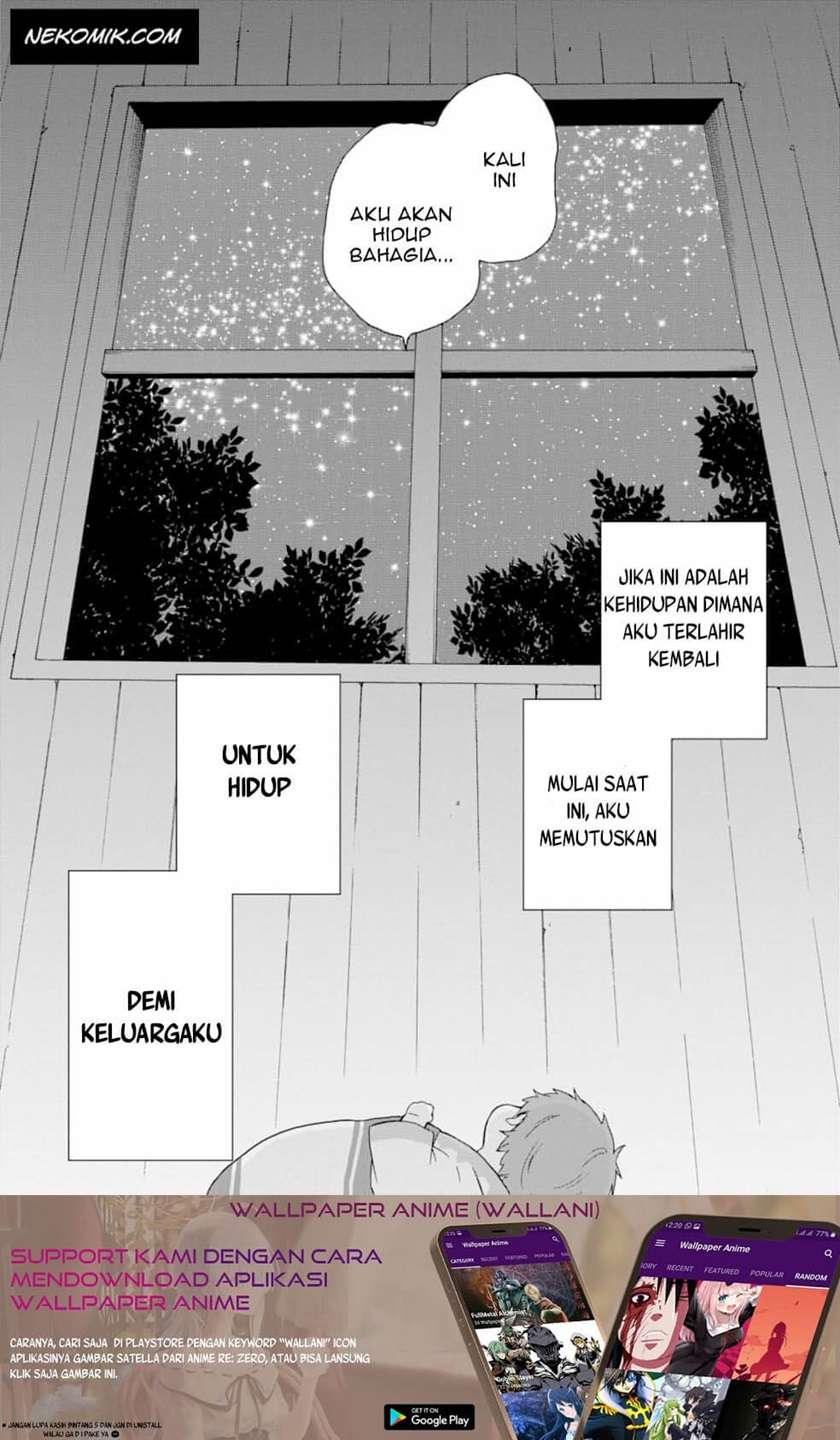 tada-shiawasena-isekai-kazoku-seikatsu - Chapter: 1