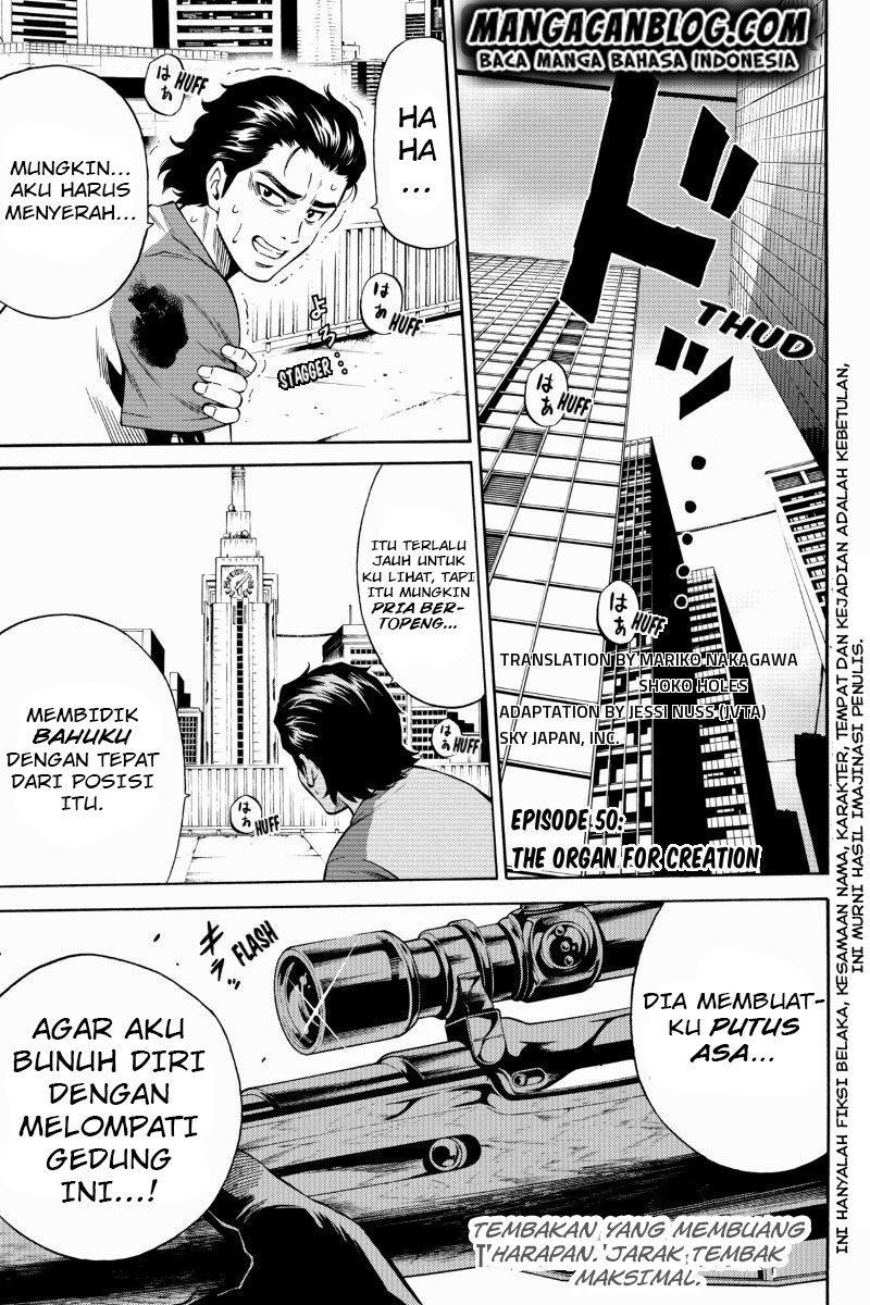 tenkuu-shinpan - Chapter: 50