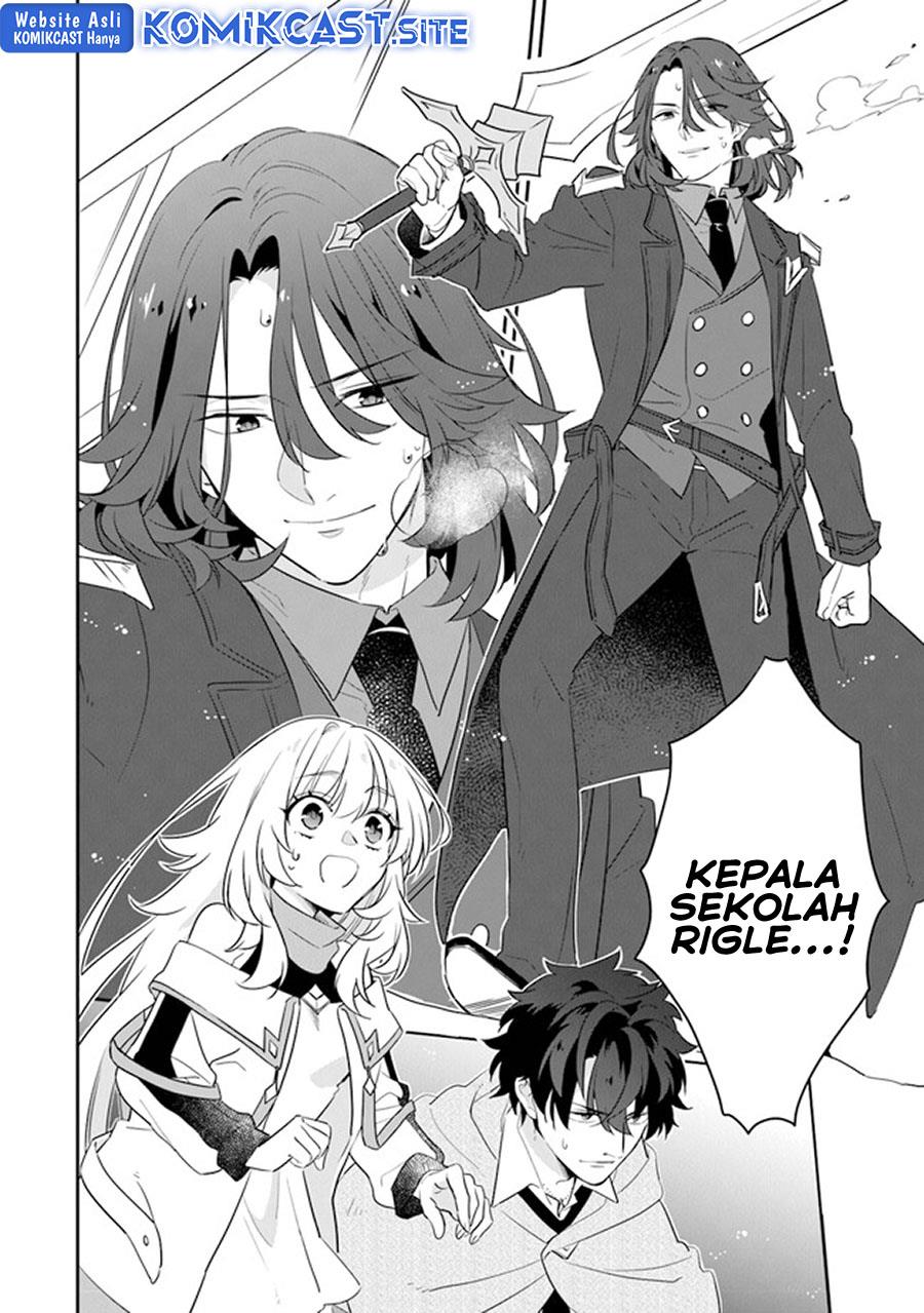 daizai-dungeon-kyoushuujo-no-hanmen-kyoushi-hazure-gift-no-annaijin-ga-jitsuha-saikyou-no-tansakusha-de-aru-koto-o-seito-tachi-wa-mada-shiranai - Chapter: 11