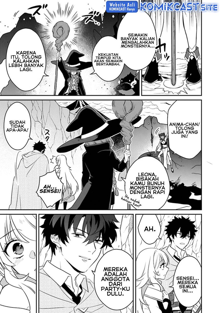 daizai-dungeon-kyoushuujo-no-hanmen-kyoushi-hazure-gift-no-annaijin-ga-jitsuha-saikyou-no-tansakusha-de-aru-koto-o-seito-tachi-wa-mada-shiranai - Chapter: 11