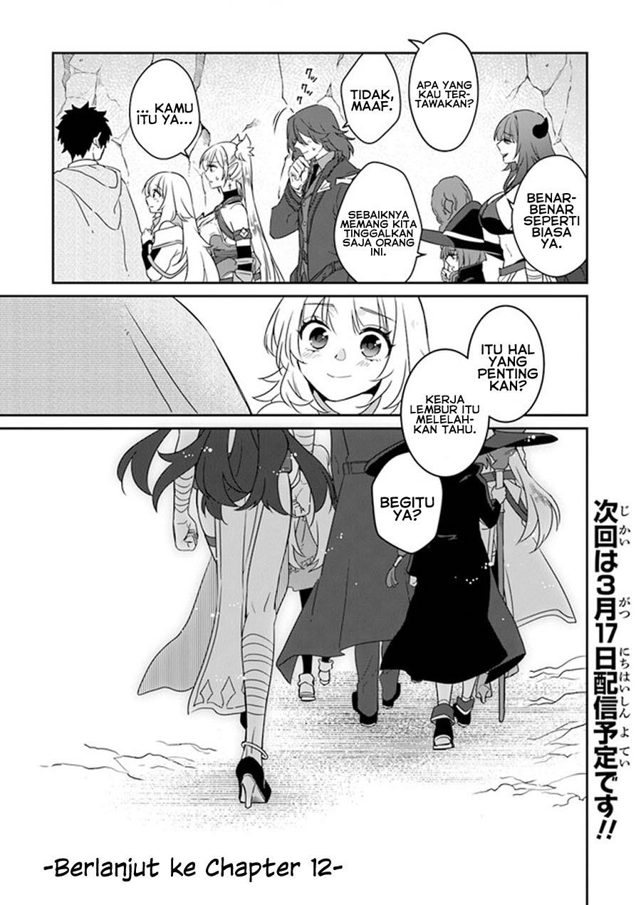 daizai-dungeon-kyoushuujo-no-hanmen-kyoushi-hazure-gift-no-annaijin-ga-jitsuha-saikyou-no-tansakusha-de-aru-koto-o-seito-tachi-wa-mada-shiranai - Chapter: 11