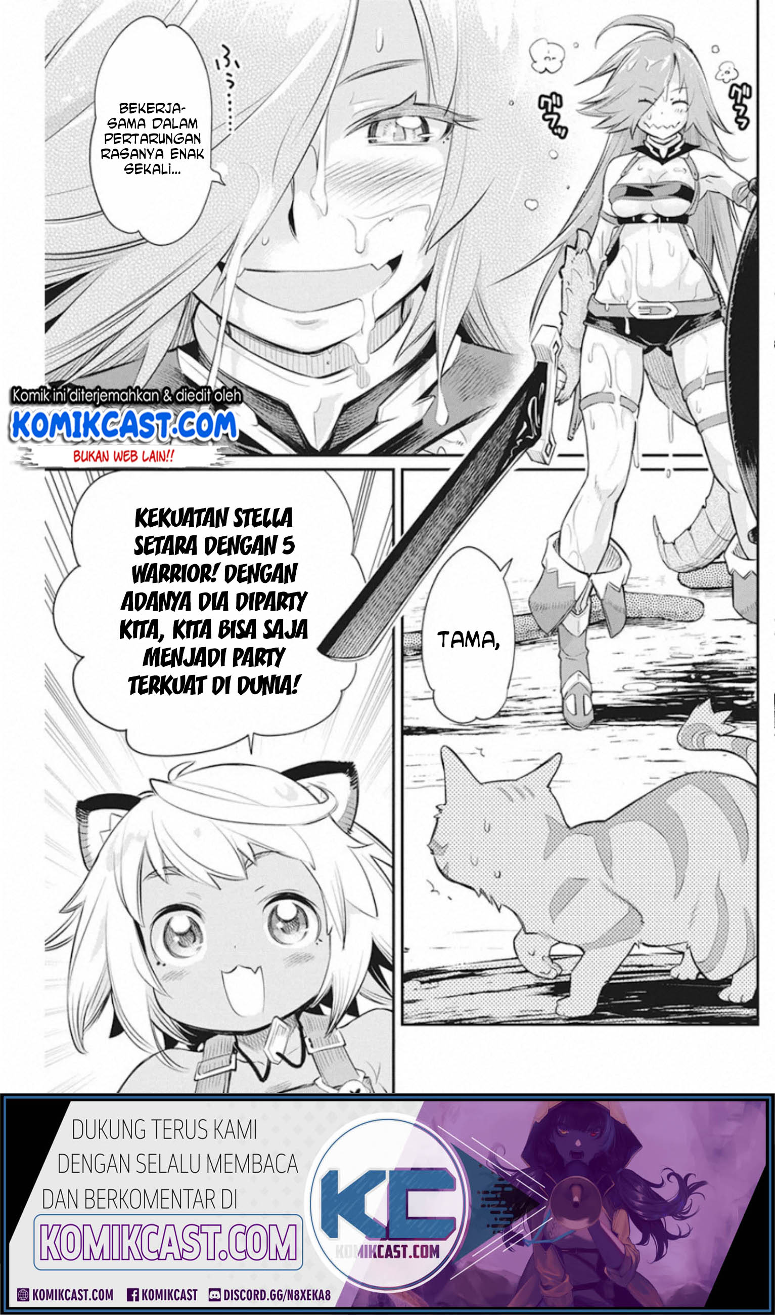 s-rank-monster-no-behemoth-dakedo-neko-to-machigawarete-erufu-musume-no-kishi-pet-toshite-kurashitemasu - Chapter: 25