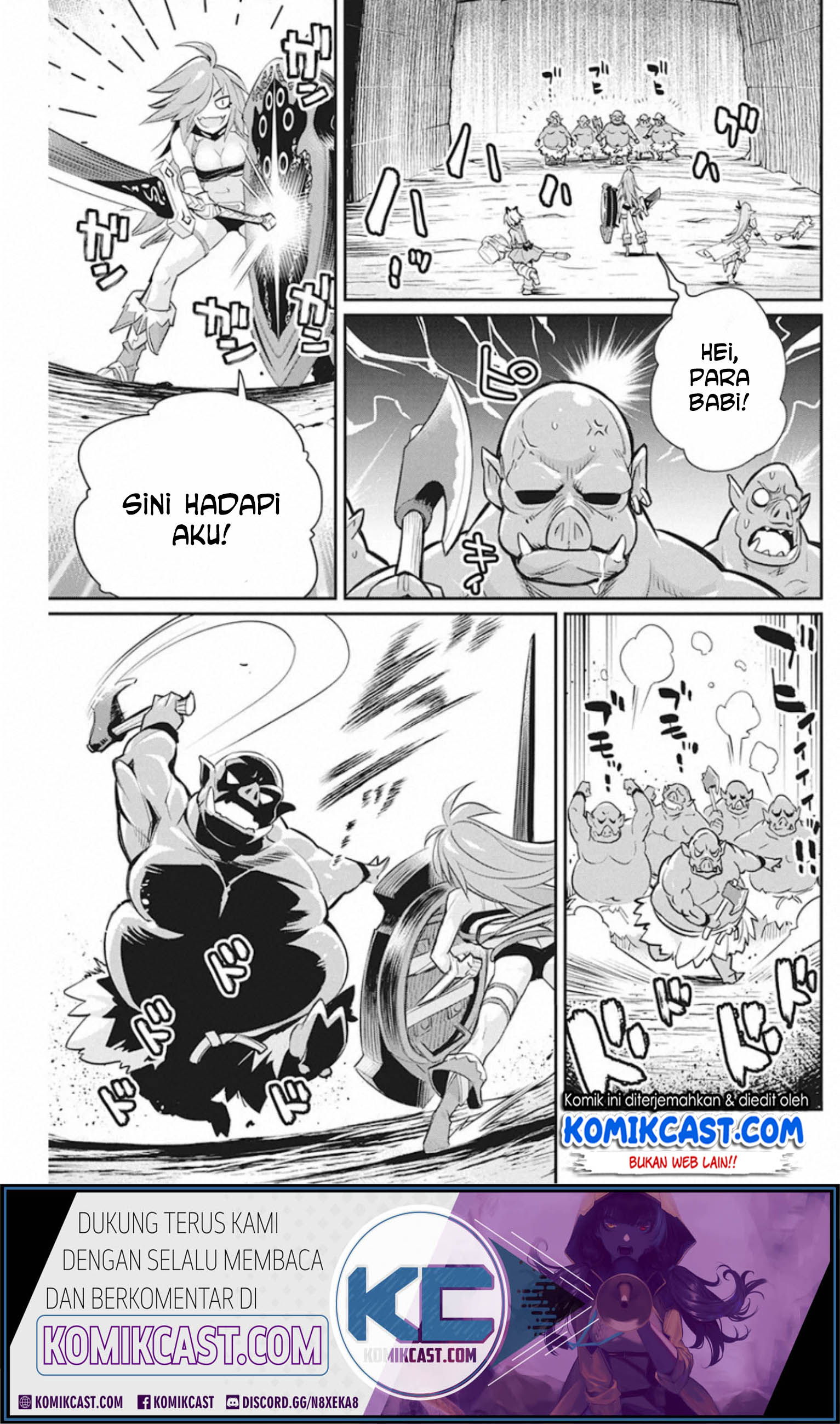 s-rank-monster-no-behemoth-dakedo-neko-to-machigawarete-erufu-musume-no-kishi-pet-toshite-kurashitemasu - Chapter: 25