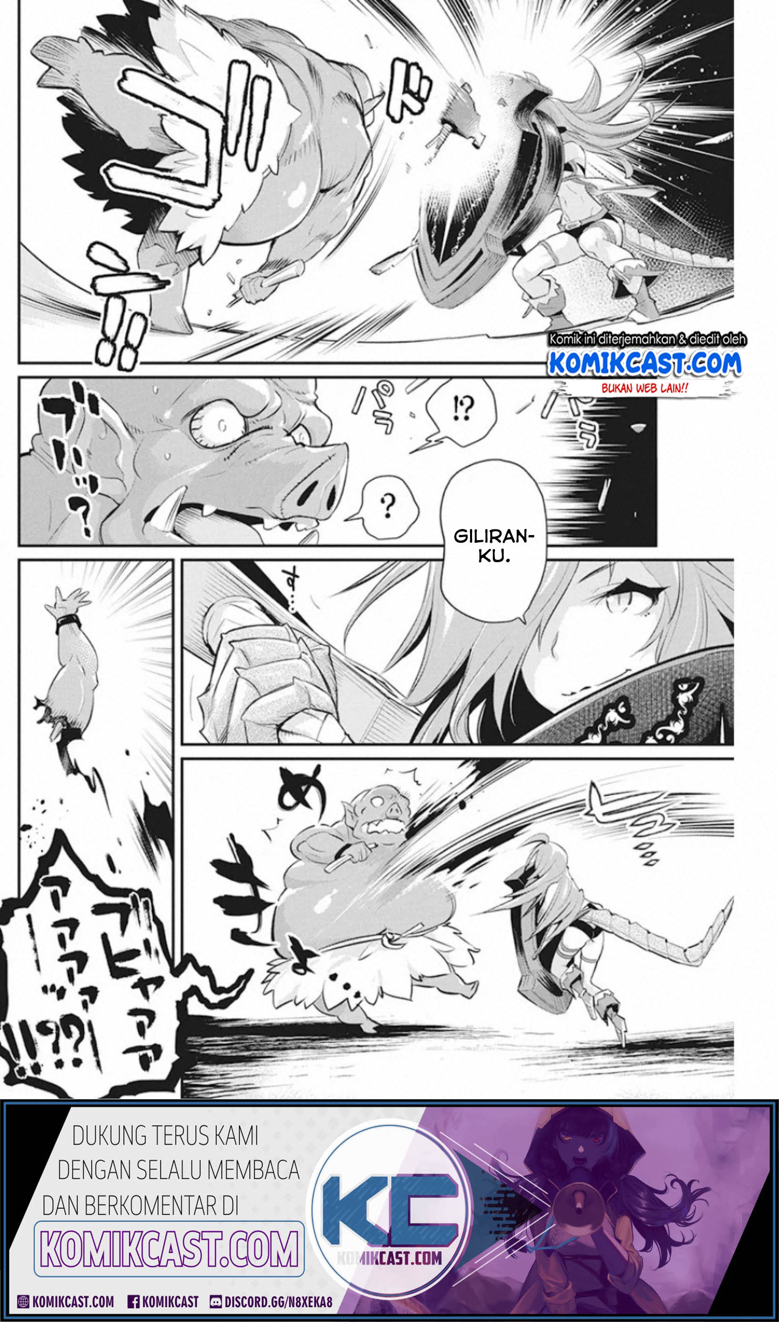 s-rank-monster-no-behemoth-dakedo-neko-to-machigawarete-erufu-musume-no-kishi-pet-toshite-kurashitemasu - Chapter: 25