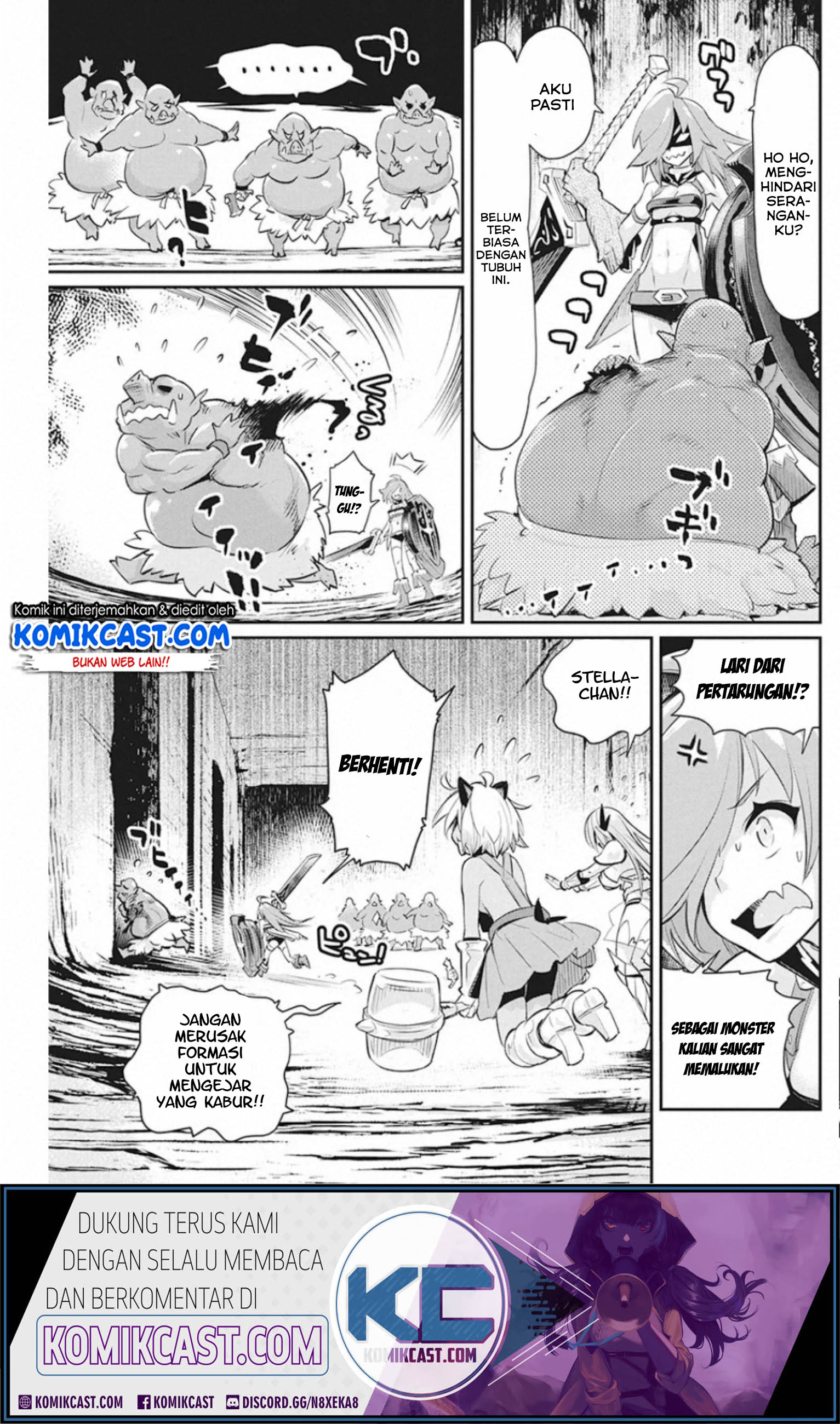 s-rank-monster-no-behemoth-dakedo-neko-to-machigawarete-erufu-musume-no-kishi-pet-toshite-kurashitemasu - Chapter: 25