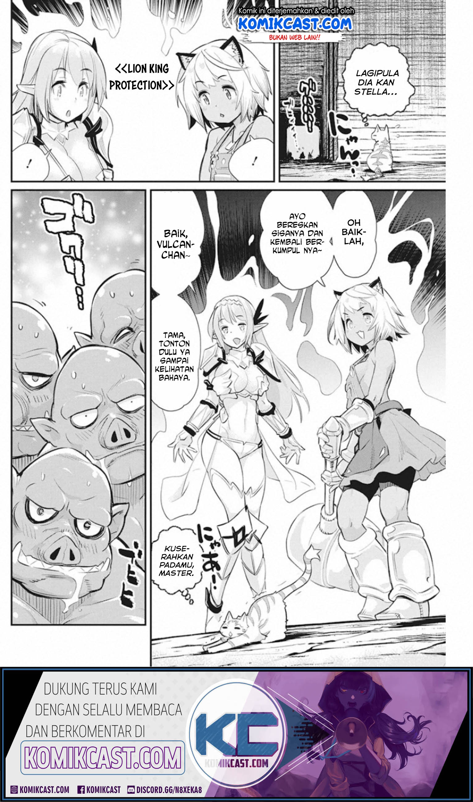 s-rank-monster-no-behemoth-dakedo-neko-to-machigawarete-erufu-musume-no-kishi-pet-toshite-kurashitemasu - Chapter: 25