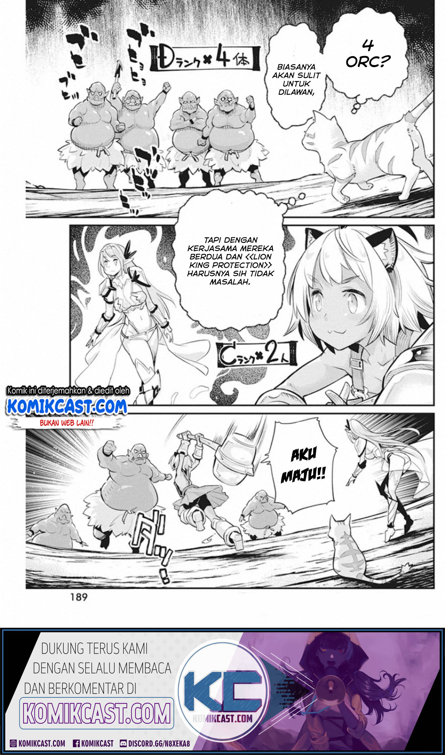 s-rank-monster-no-behemoth-dakedo-neko-to-machigawarete-erufu-musume-no-kishi-pet-toshite-kurashitemasu - Chapter: 25