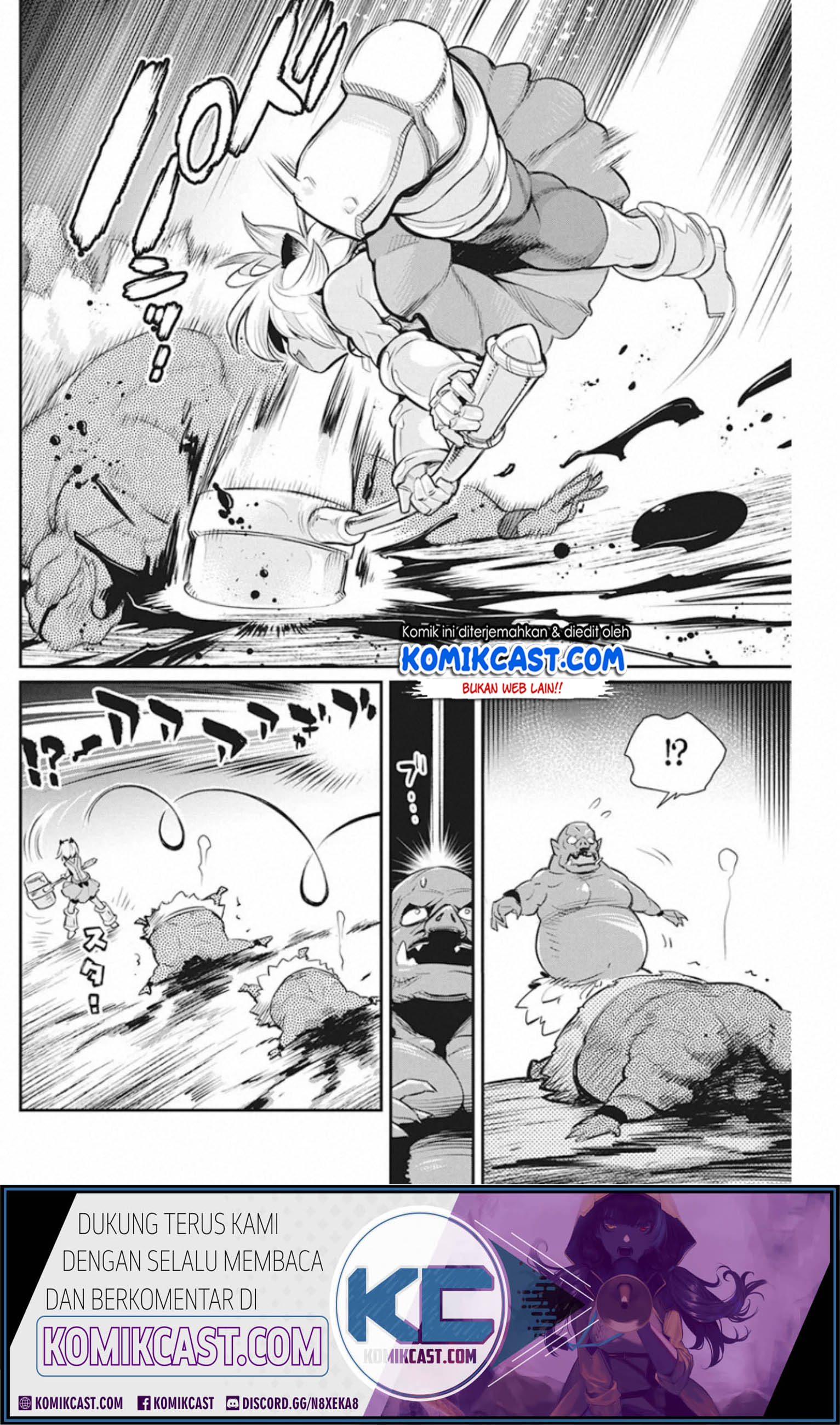 s-rank-monster-no-behemoth-dakedo-neko-to-machigawarete-erufu-musume-no-kishi-pet-toshite-kurashitemasu - Chapter: 25