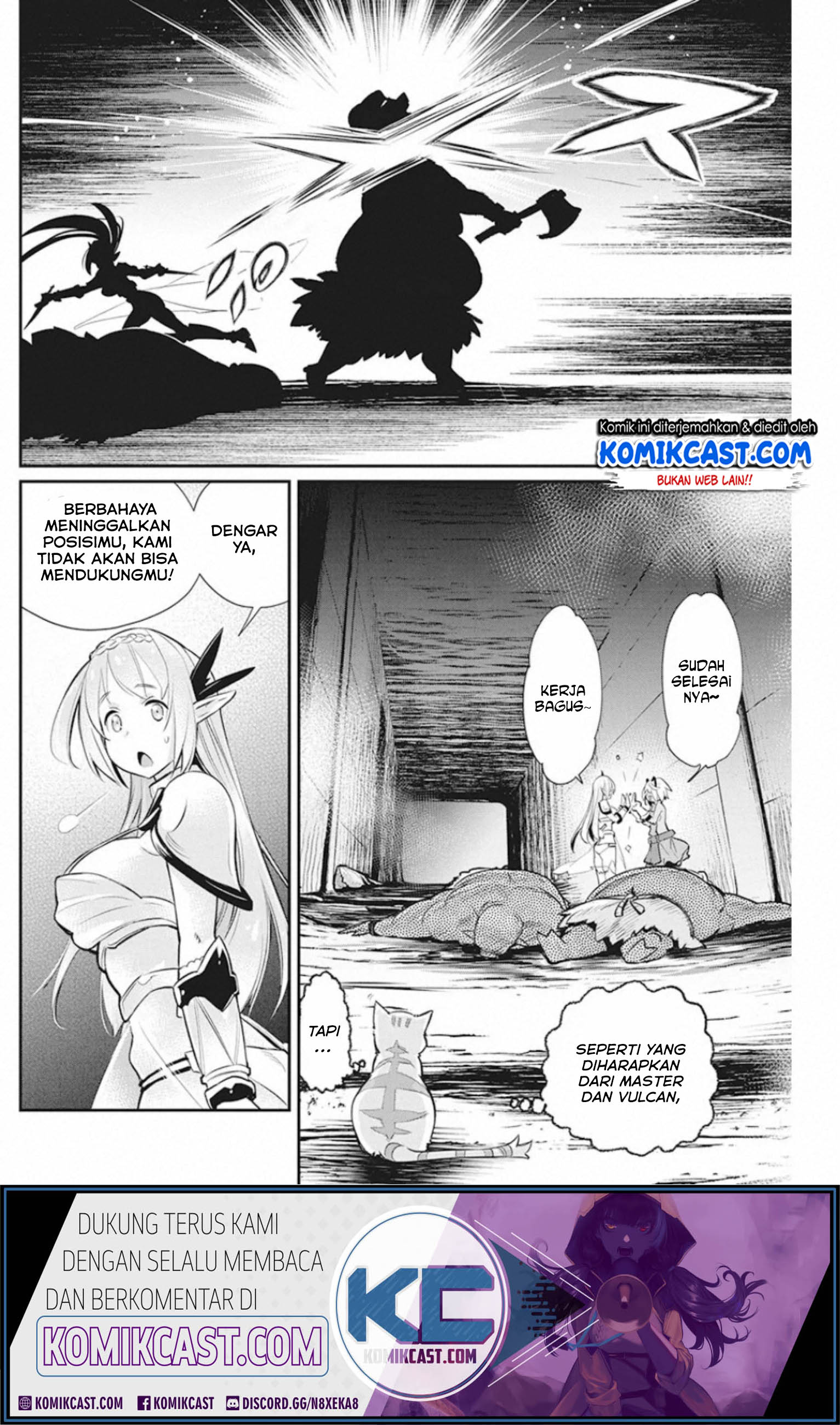 s-rank-monster-no-behemoth-dakedo-neko-to-machigawarete-erufu-musume-no-kishi-pet-toshite-kurashitemasu - Chapter: 25