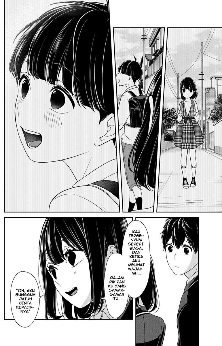 koi-to-uso - Chapter: 147