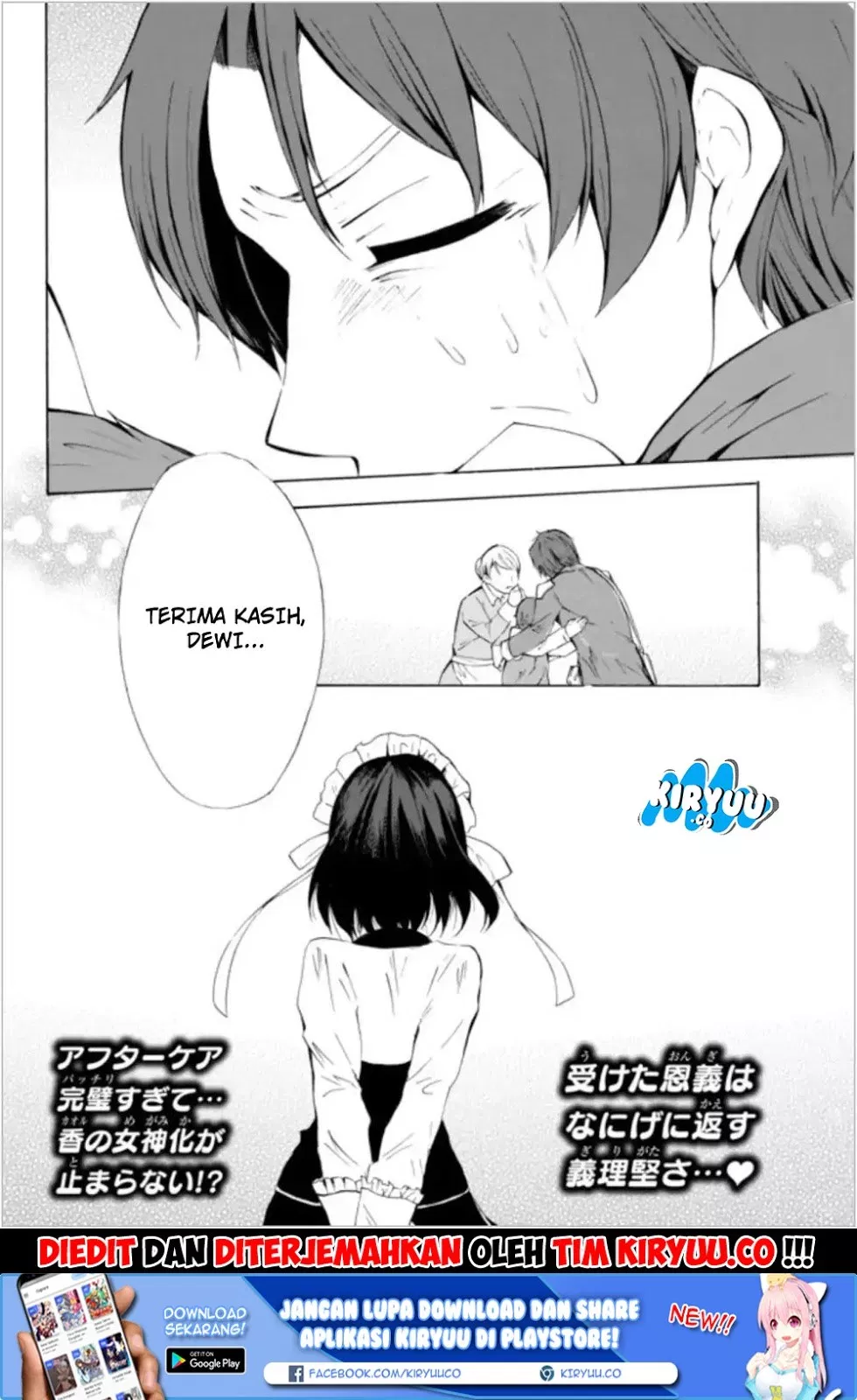 potion-danomi-de-ikinobimasu - Chapter: 09.2