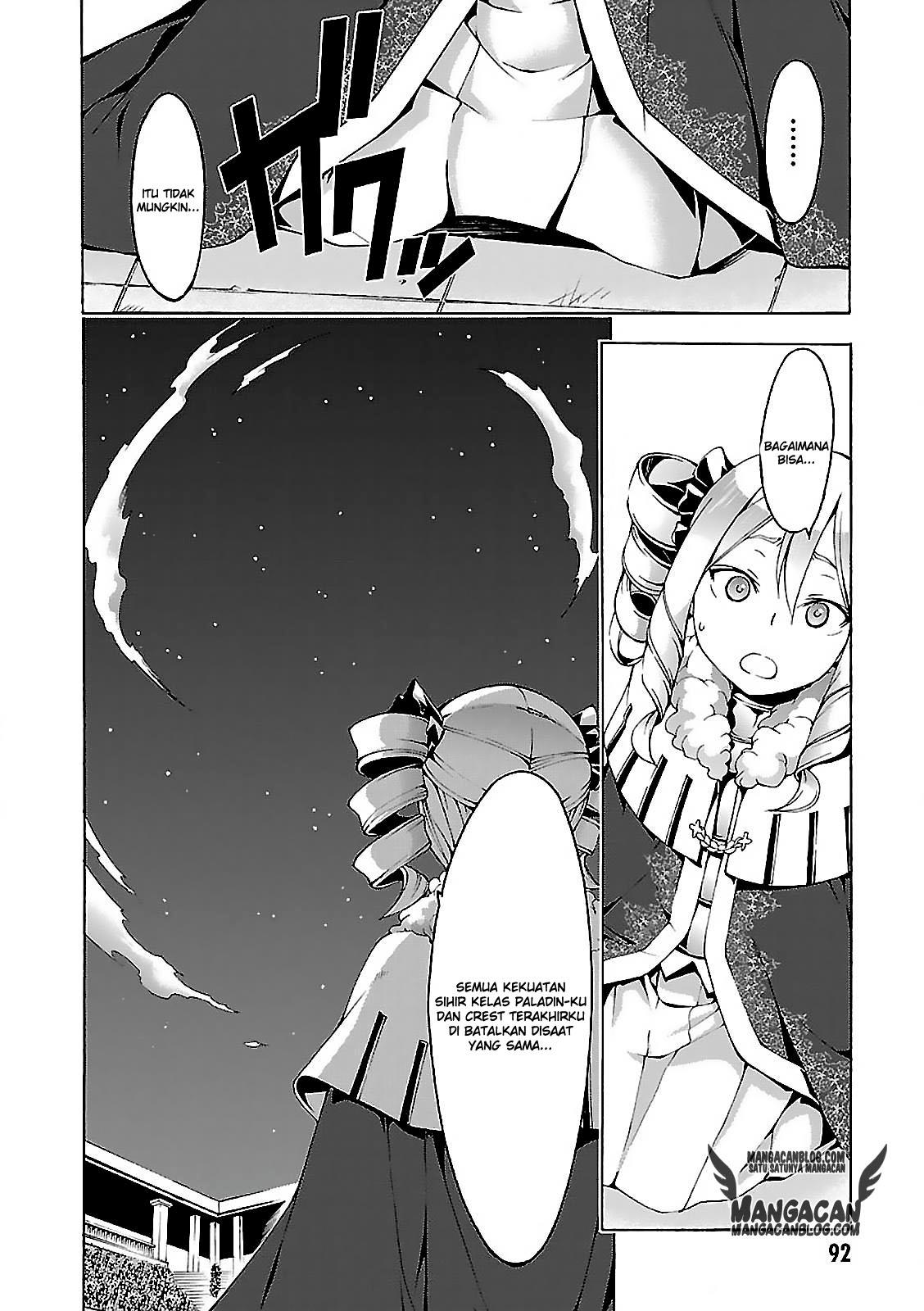 trinity-seven - Chapter: 57