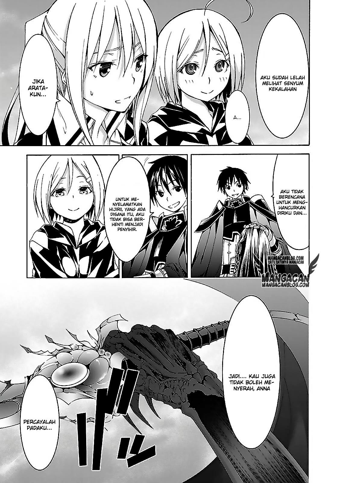 trinity-seven - Chapter: 57