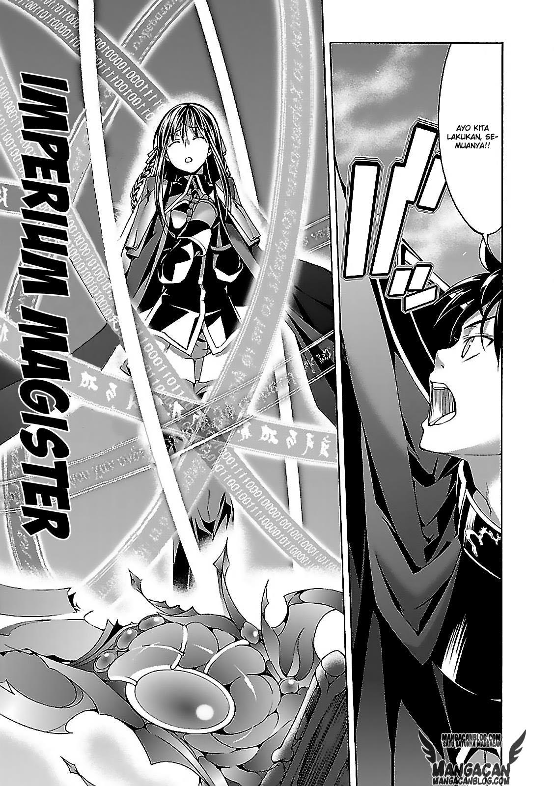 trinity-seven - Chapter: 57