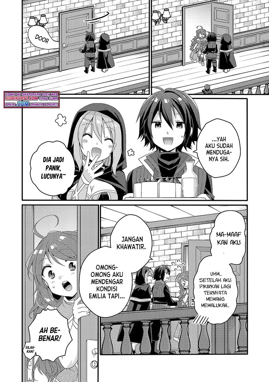 world-teacher-isekaishiki-kyouiku-agent - Chapter: 51