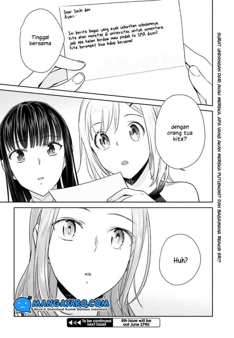 shinmai-shimai-no-futari-gohan - Chapter: 21