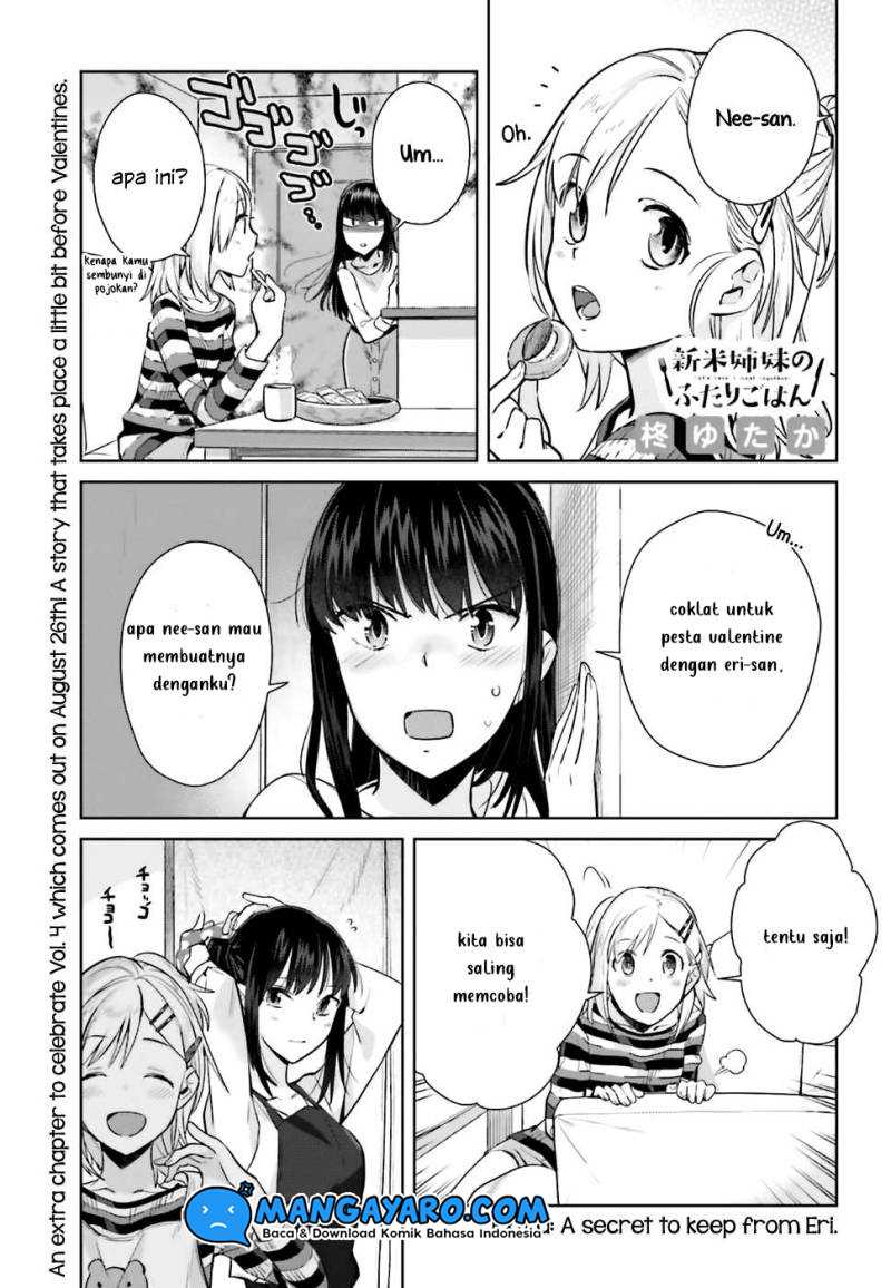 shinmai-shimai-no-futari-gohan - Chapter: 21