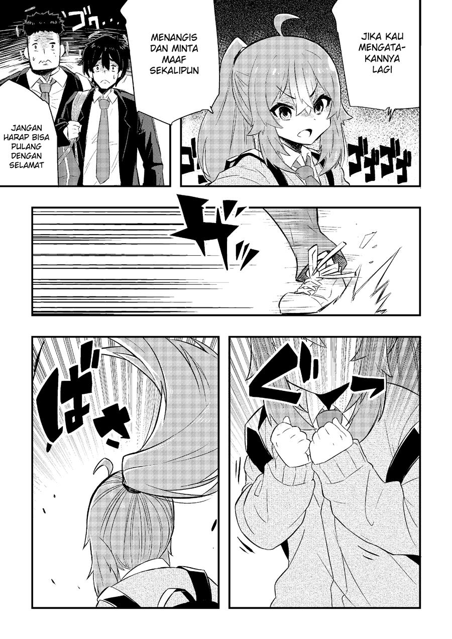 kawai-taiga-no-junana-nichijou-daiichiwa - Chapter: 1