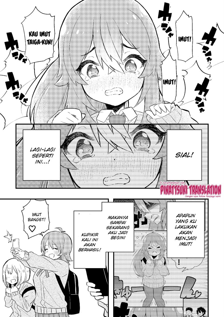 kawai-taiga-no-junana-nichijou-daiichiwa - Chapter: 1