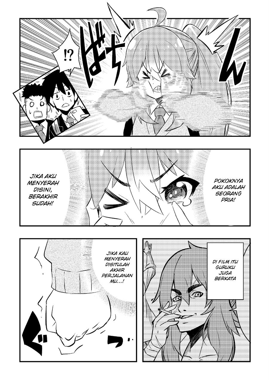 kawai-taiga-no-junana-nichijou-daiichiwa - Chapter: 1