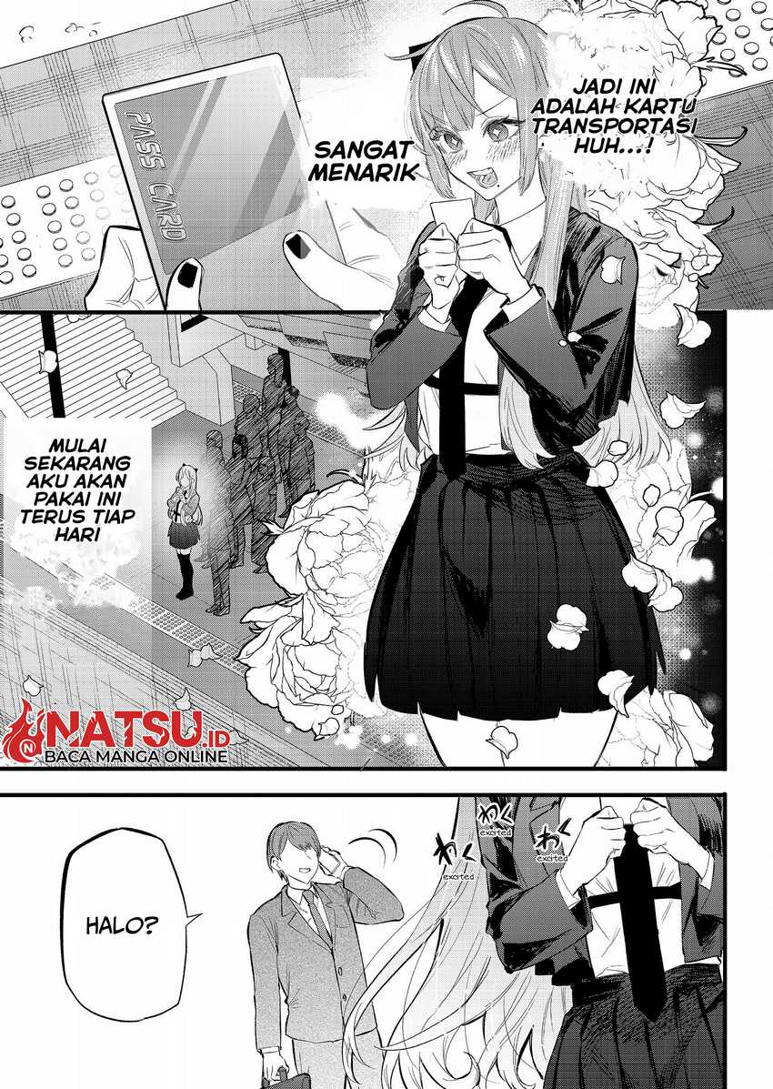 yankee-koukou-ni-ojou-sama - Chapter: 2.1