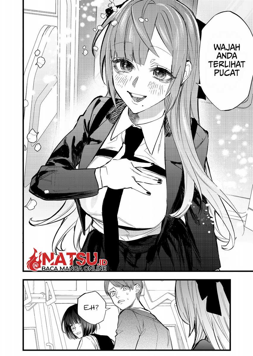 yankee-koukou-ni-ojou-sama - Chapter: 2.1