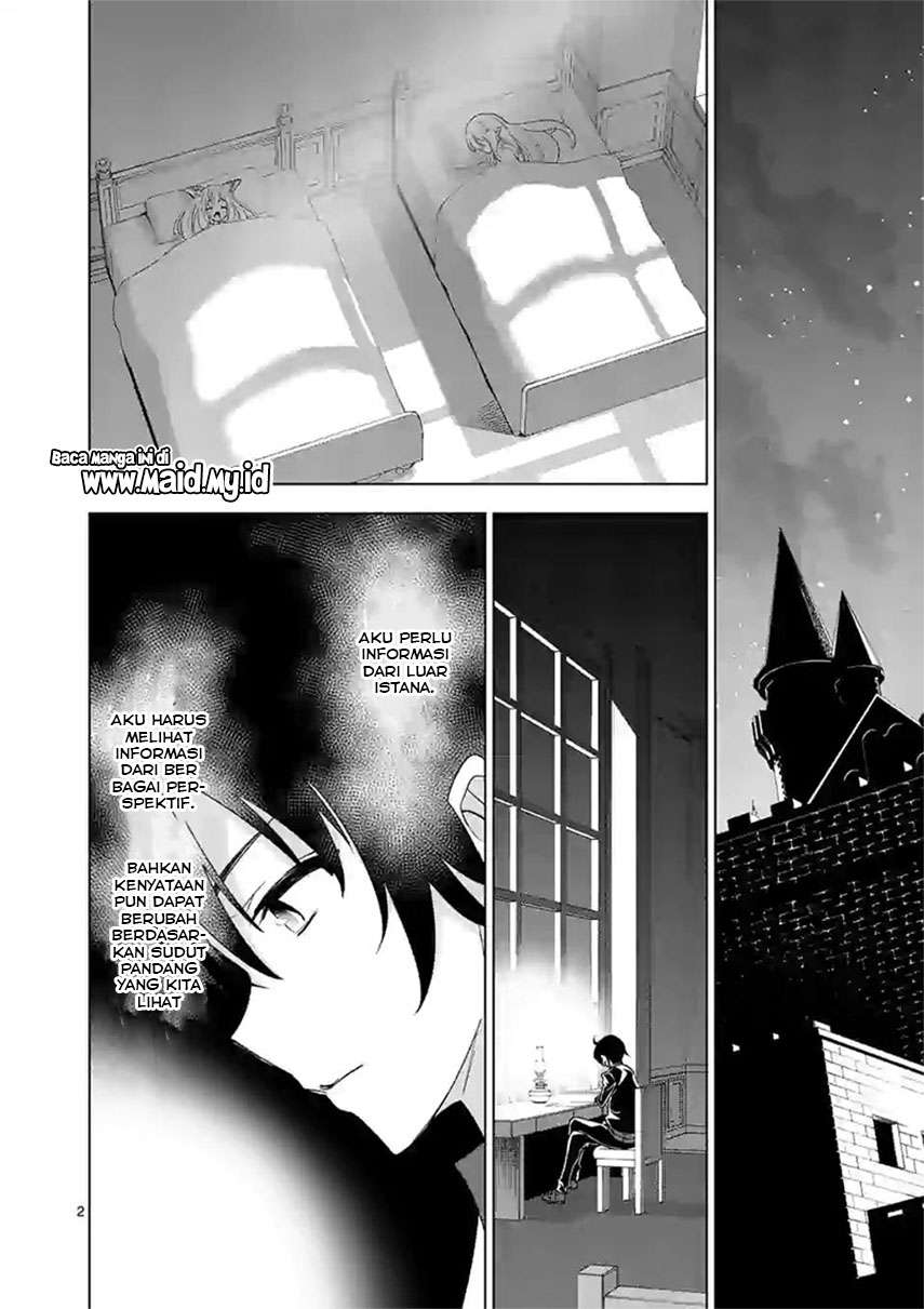 shijou-saikyou-orc-san-no-tanoshii-tanetsuke-harem-zukuri - Chapter: 49.1