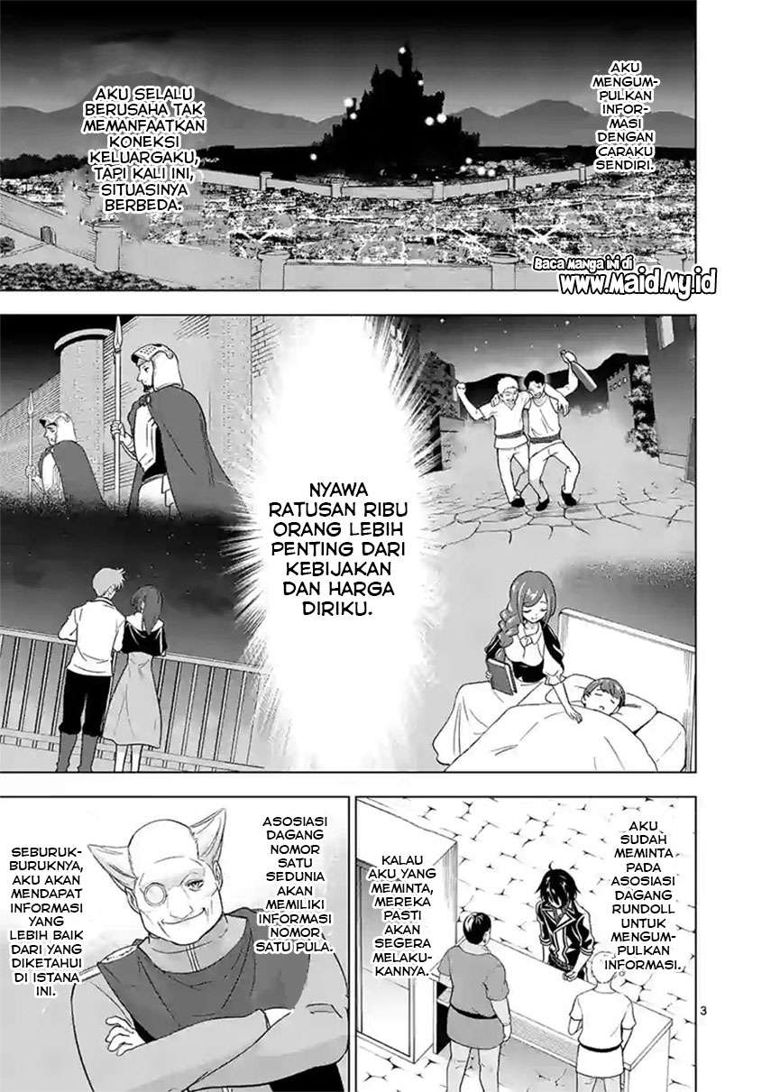 shijou-saikyou-orc-san-no-tanoshii-tanetsuke-harem-zukuri - Chapter: 49.1