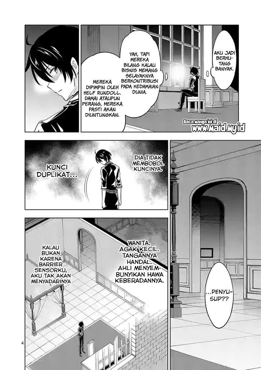 shijou-saikyou-orc-san-no-tanoshii-tanetsuke-harem-zukuri - Chapter: 49.1