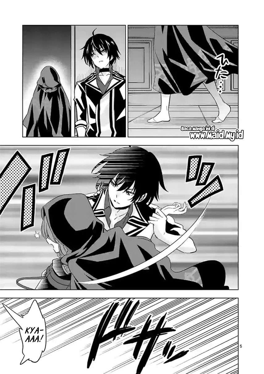 shijou-saikyou-orc-san-no-tanoshii-tanetsuke-harem-zukuri - Chapter: 49.1