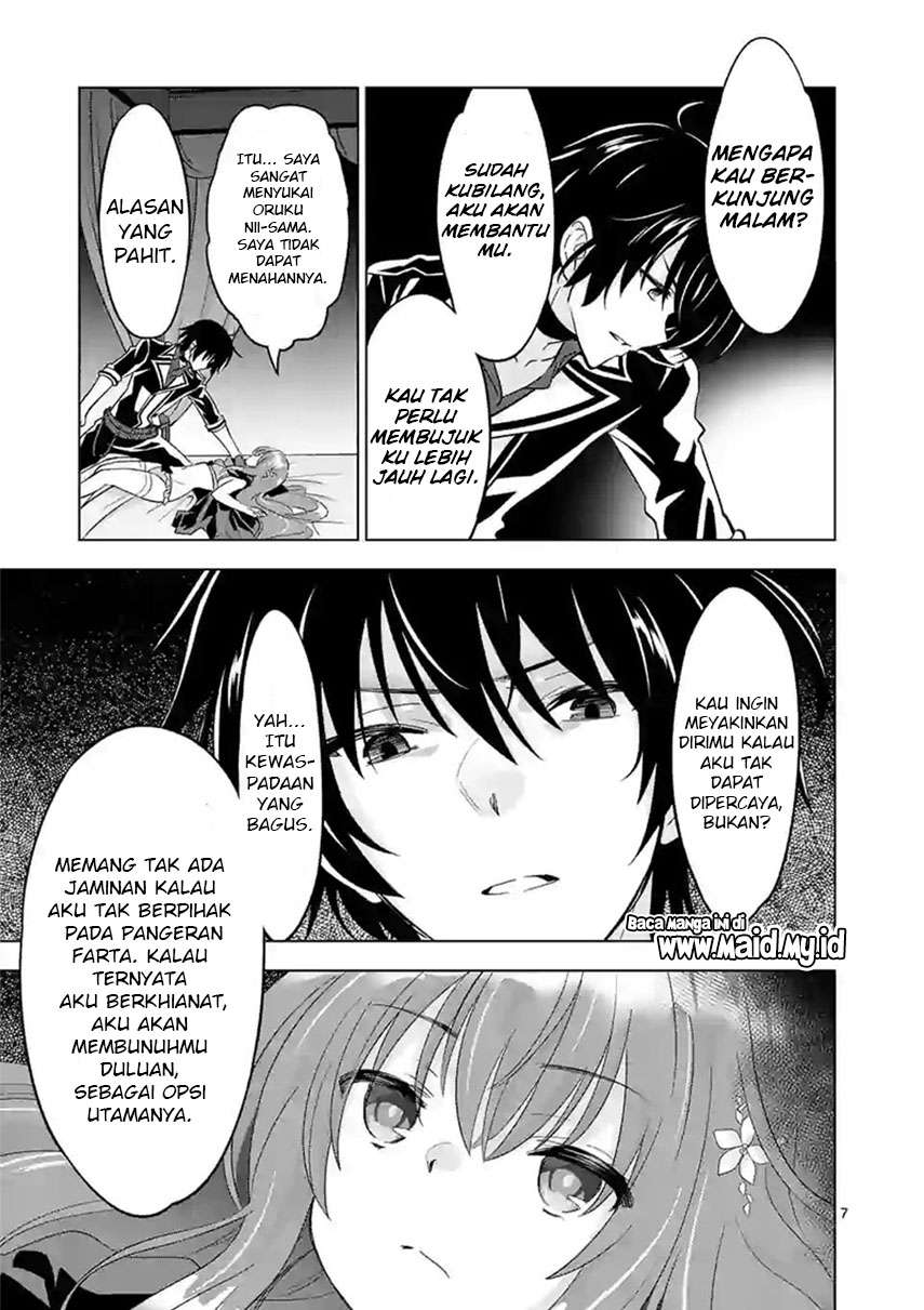 shijou-saikyou-orc-san-no-tanoshii-tanetsuke-harem-zukuri - Chapter: 49.1