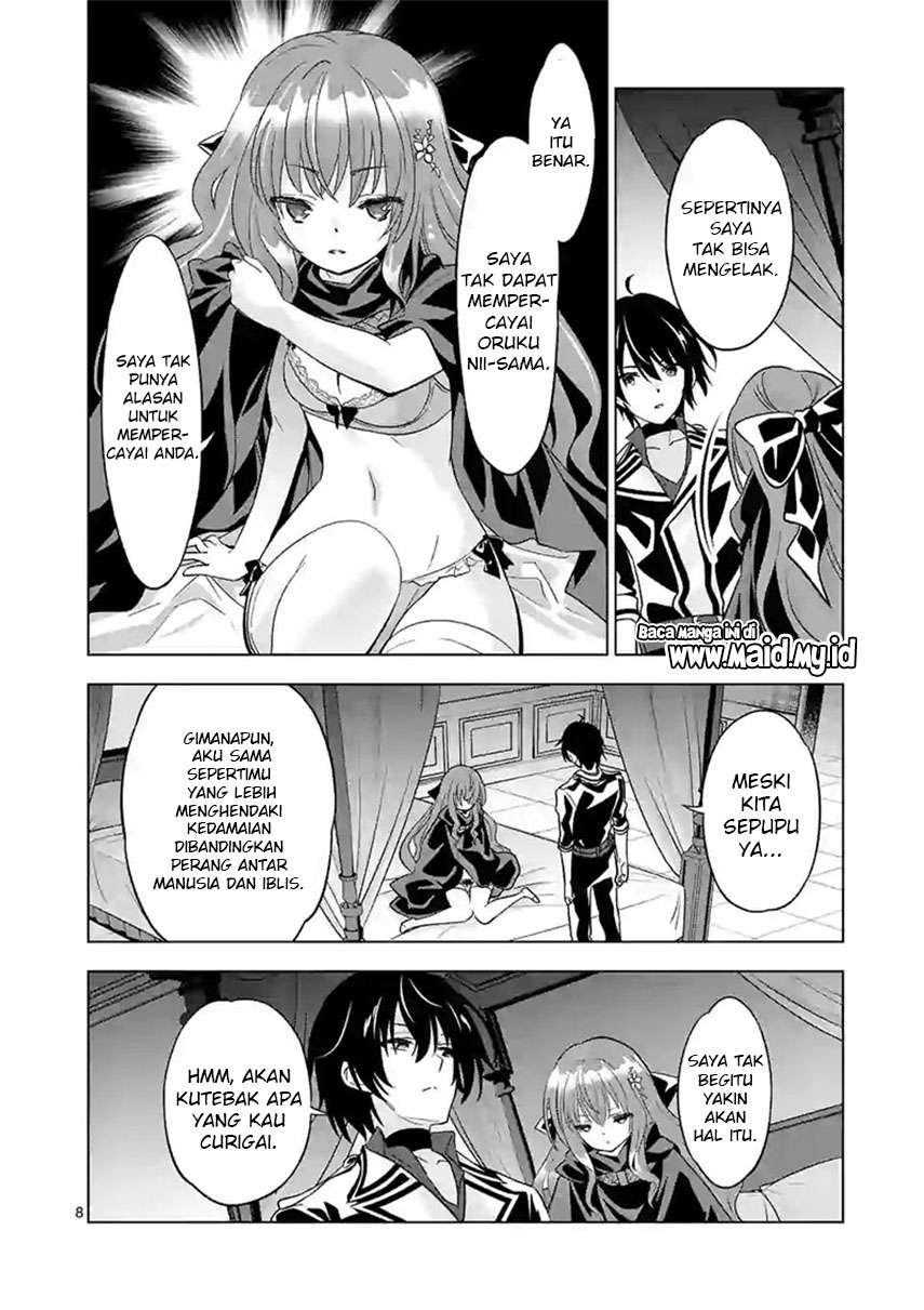 shijou-saikyou-orc-san-no-tanoshii-tanetsuke-harem-zukuri - Chapter: 49.1
