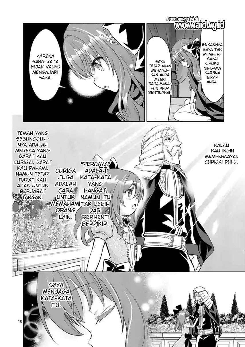 shijou-saikyou-orc-san-no-tanoshii-tanetsuke-harem-zukuri - Chapter: 49.1