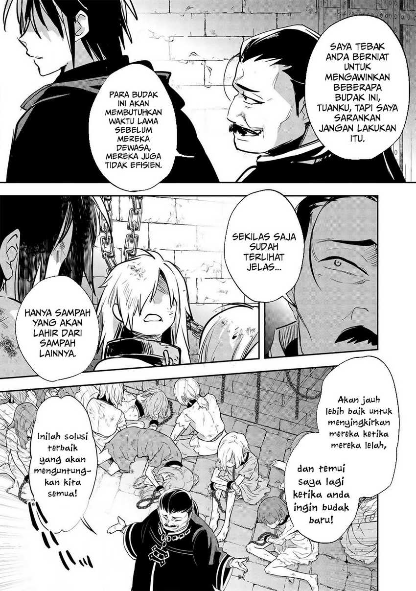 wortenia-senki - Chapter: 30