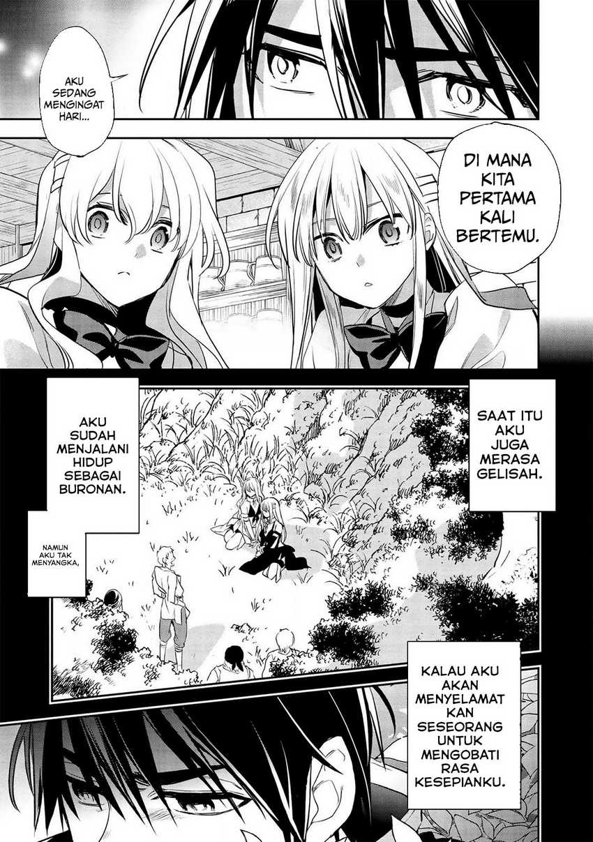 wortenia-senki - Chapter: 30