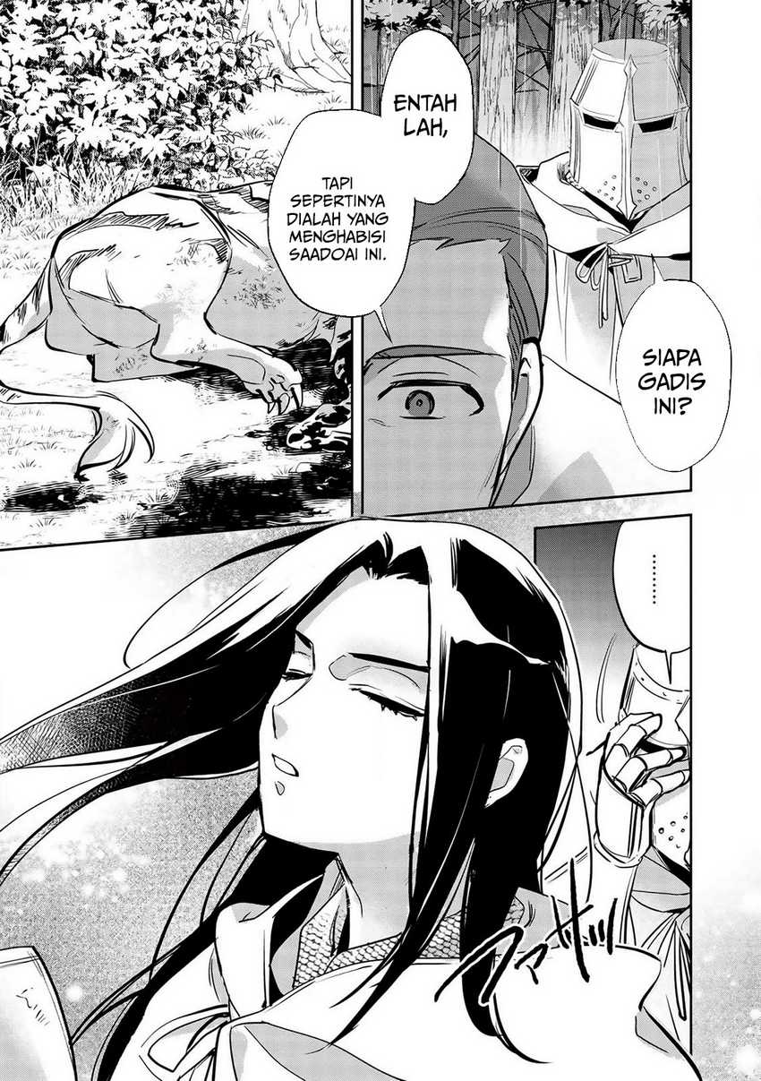 wortenia-senki - Chapter: 30