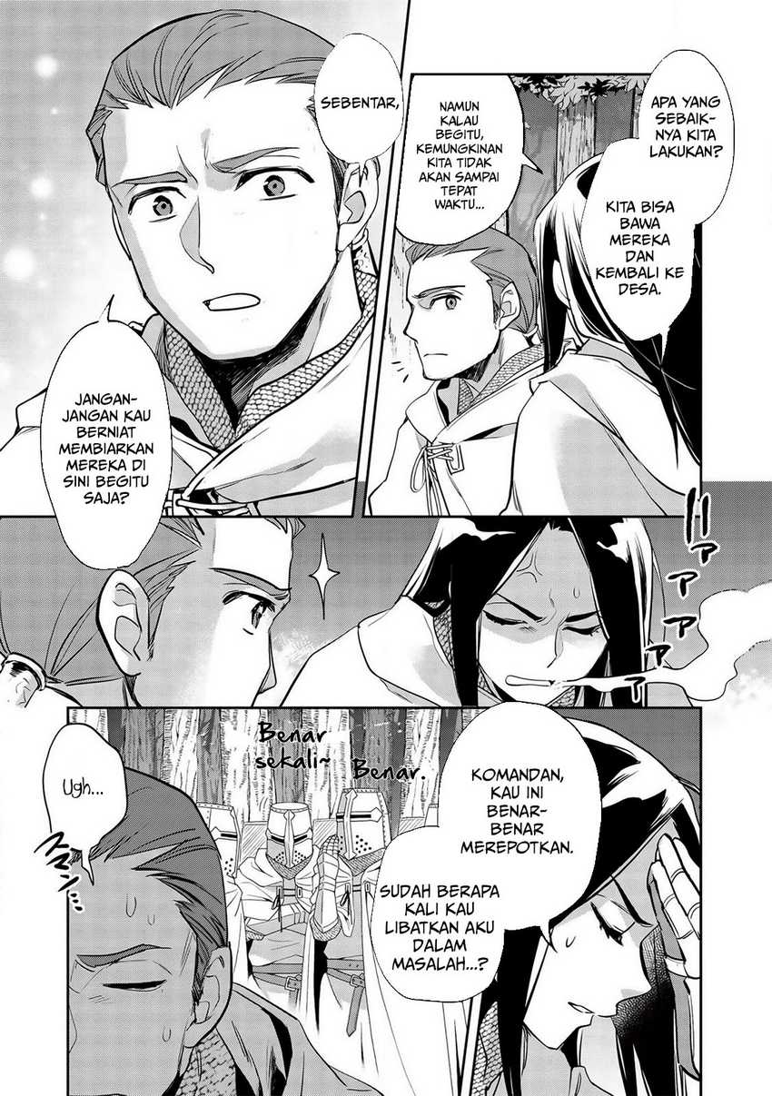 wortenia-senki - Chapter: 30