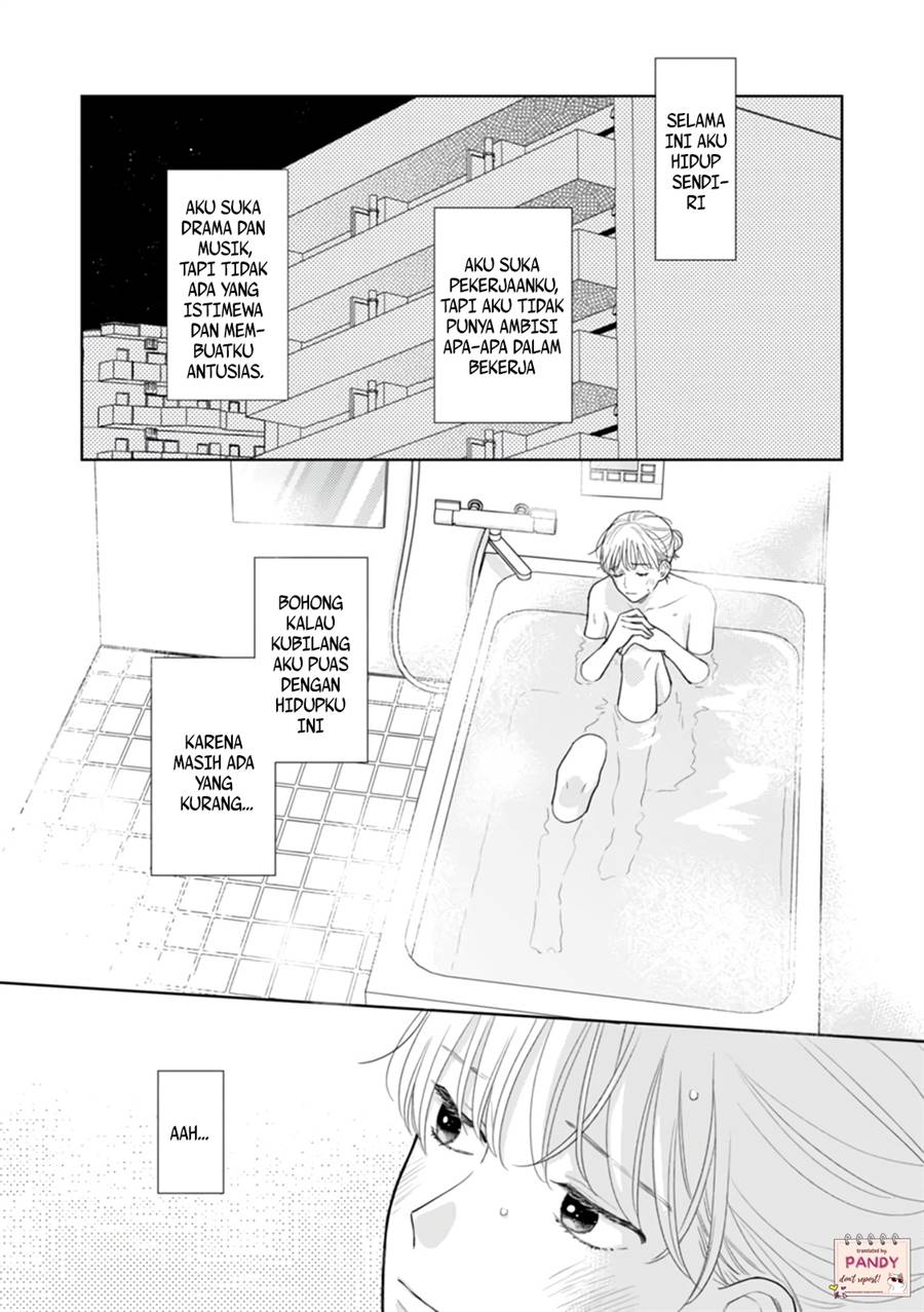 nekozuka-kun-wa-himitsu-wo-kaburu - Chapter: 1