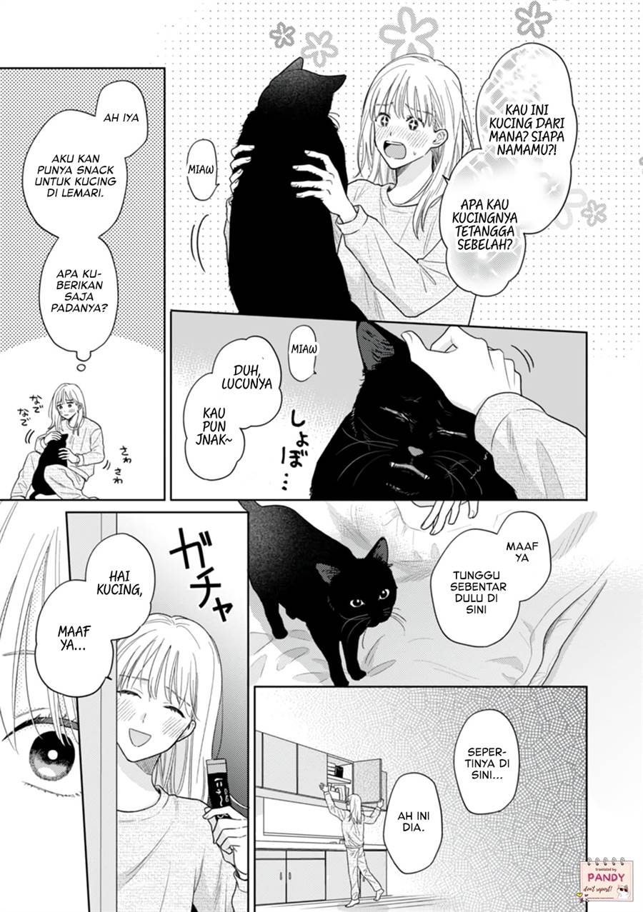 nekozuka-kun-wa-himitsu-wo-kaburu - Chapter: 1