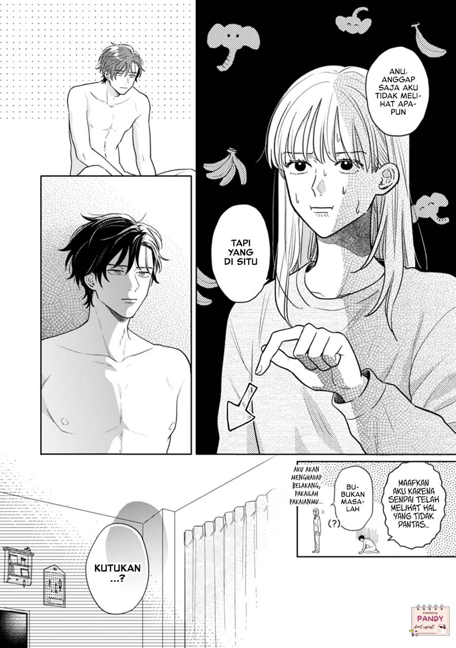 nekozuka-kun-wa-himitsu-wo-kaburu - Chapter: 1