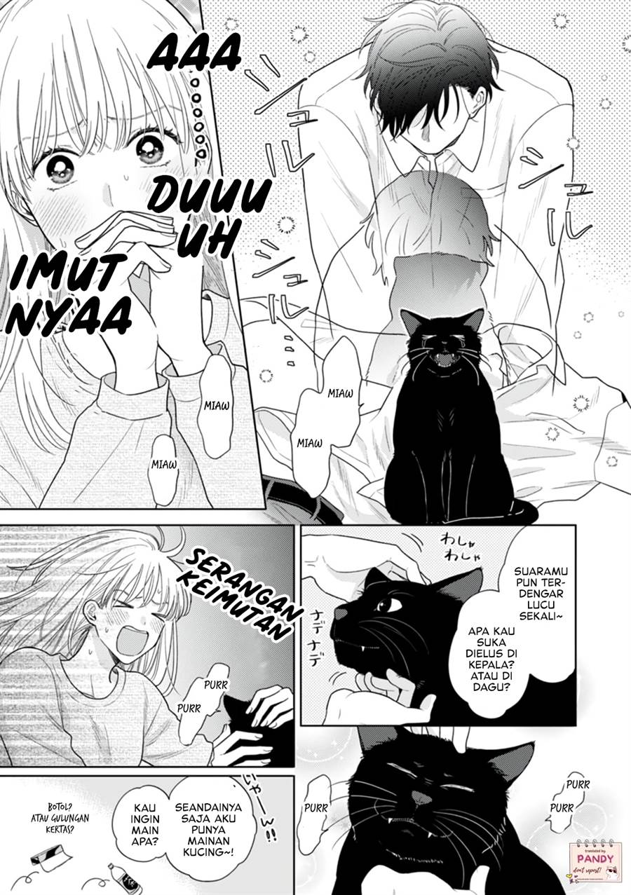 nekozuka-kun-wa-himitsu-wo-kaburu - Chapter: 1