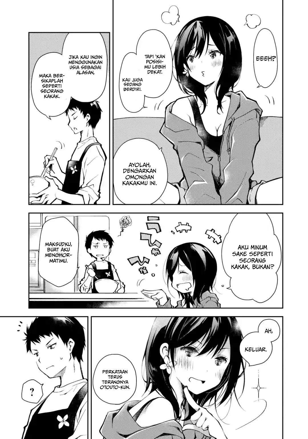 deisui-kanojo - Chapter: 1