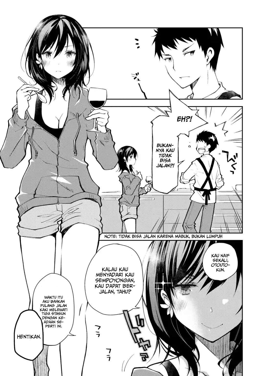 deisui-kanojo - Chapter: 1