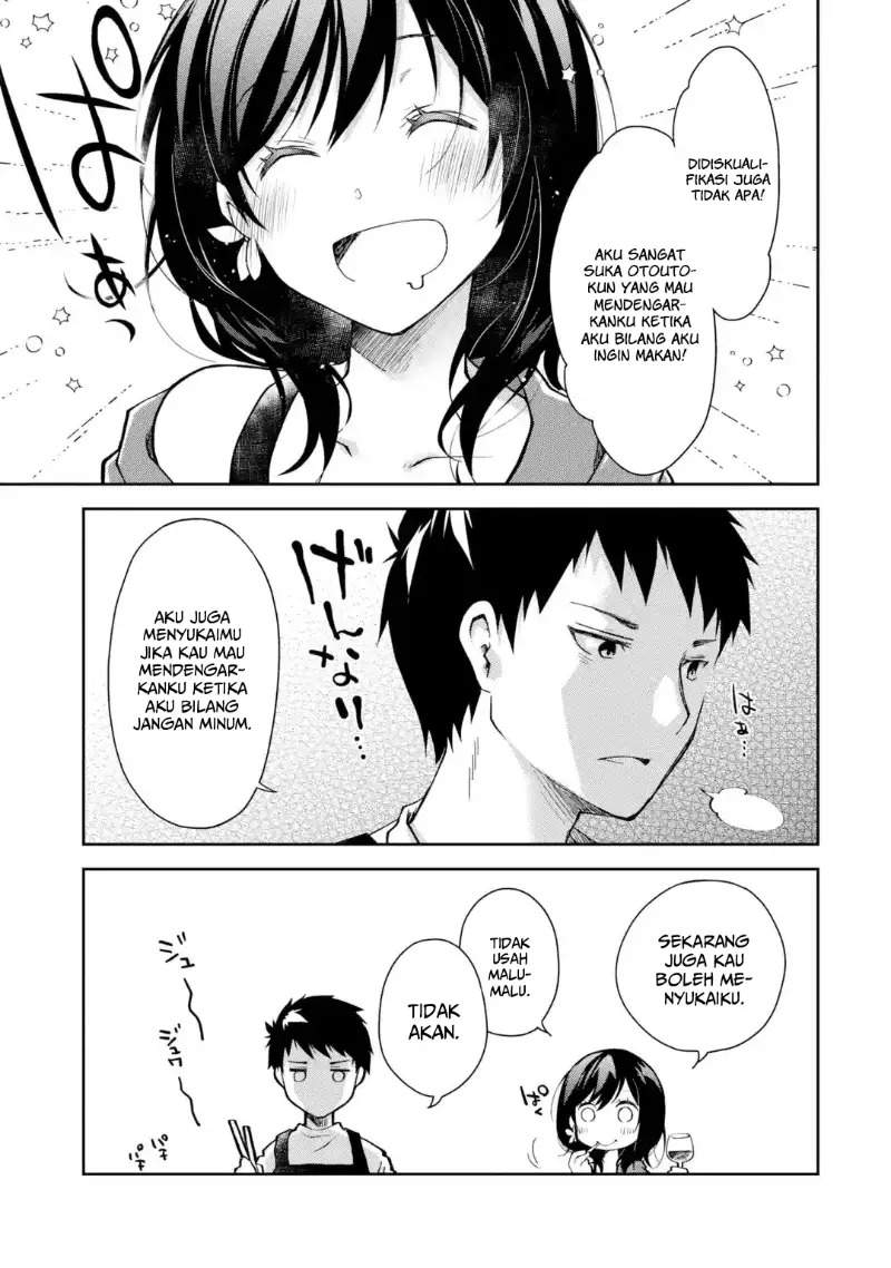 deisui-kanojo - Chapter: 1