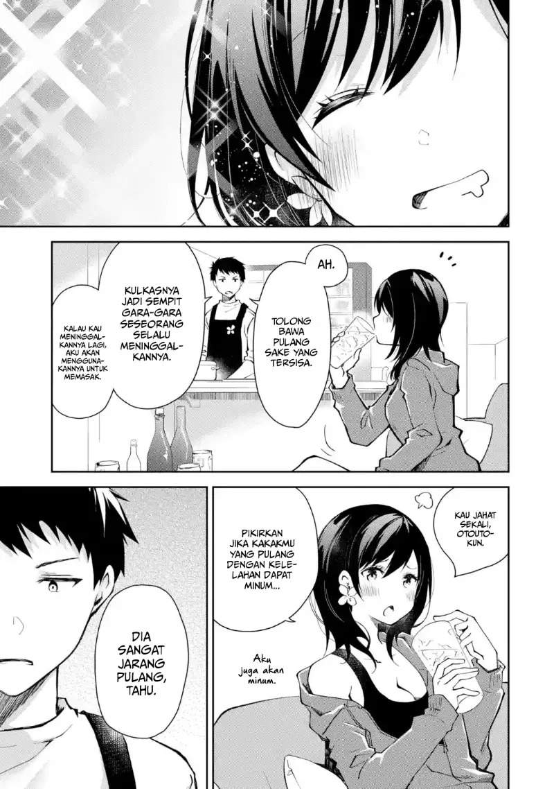 deisui-kanojo - Chapter: 1