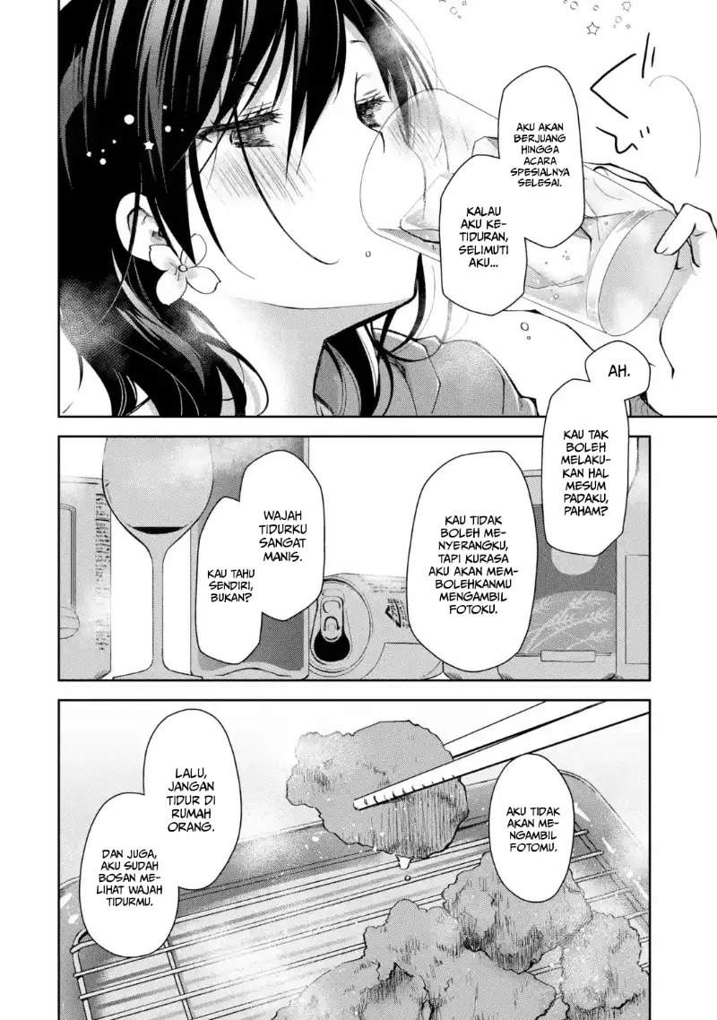 deisui-kanojo - Chapter: 1