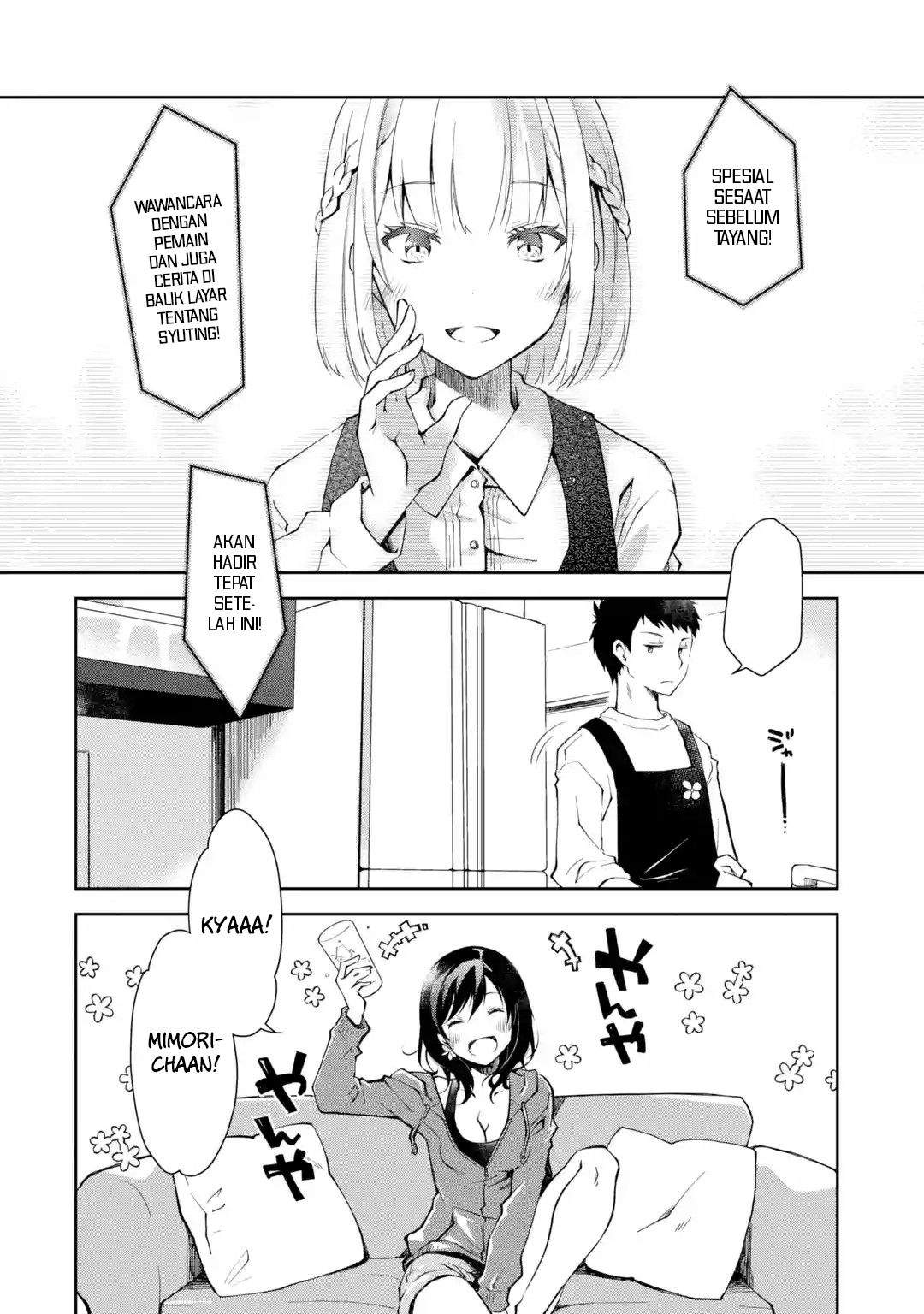 deisui-kanojo - Chapter: 1